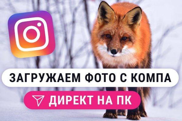 Клирнет ссылка на зеркало маркетплейс кракен