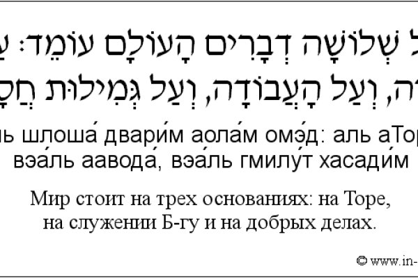 Кракен современный маркетплейс