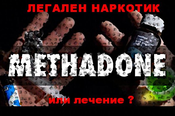 Не могу зайти в аккаунт кракен