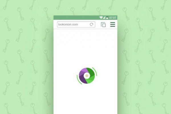 Кракен площадка что это