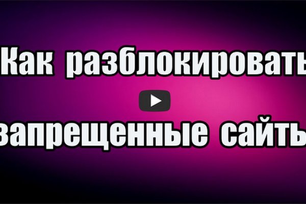 Кракен тг ссылка