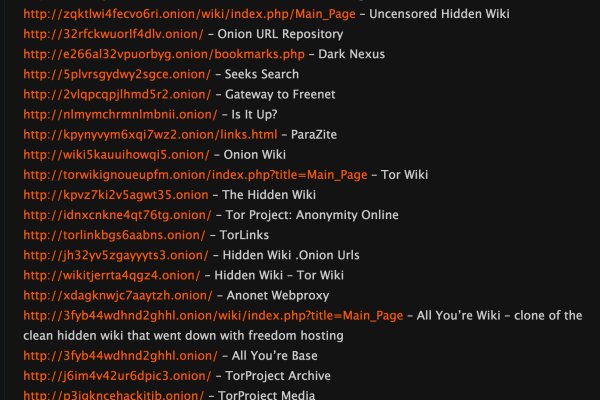 Kraken darknet marketplace