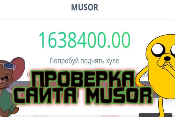 Кракен торговая kr2web in