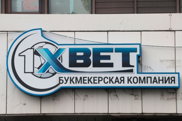 Как зайти в кракен с айфона