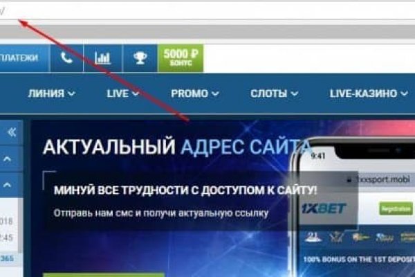 Ссылка на кракен оригинал