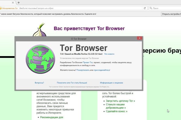 Кракен ссылка trikky