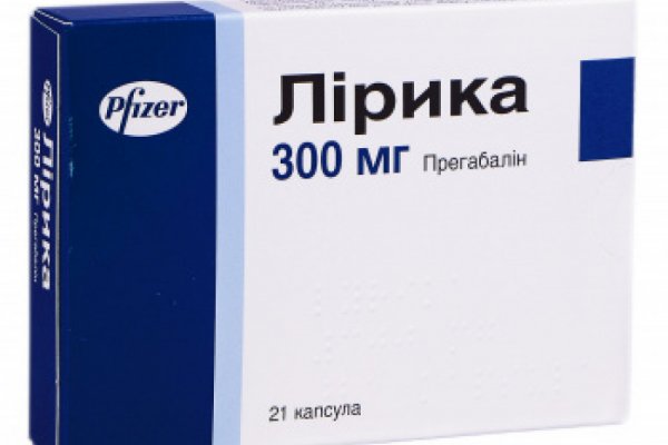 Кракен войти на сайт