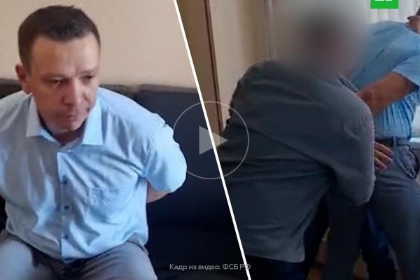 Регистрация на сайте кракен