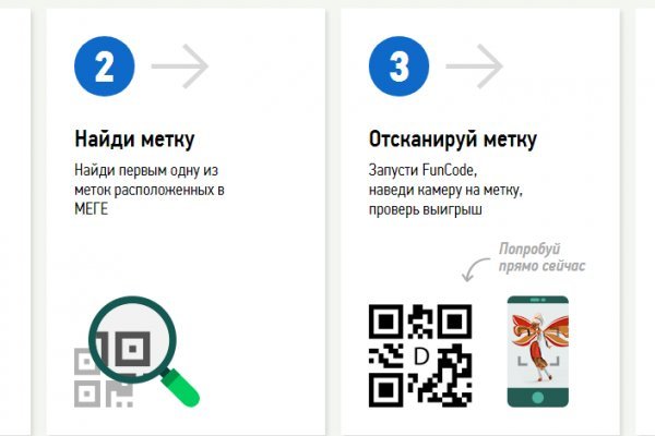 Кракен оф