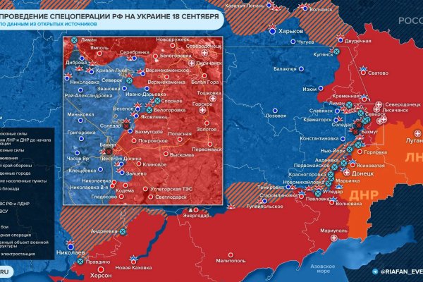 Кракен тор ссылка магазин