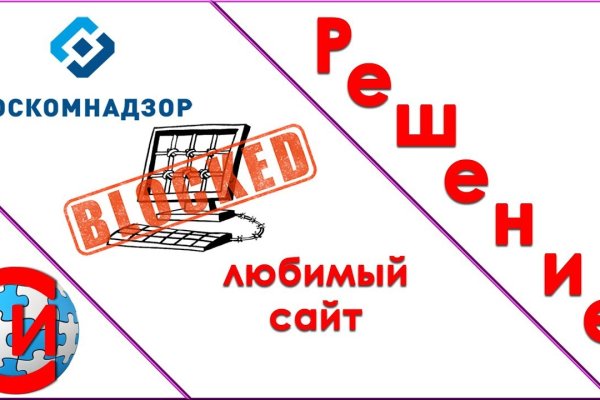 Ссылка на кракен в тор браузере kr2web in