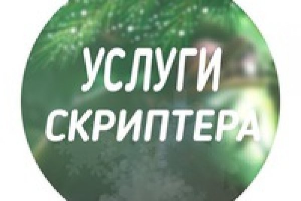 Kraken актуальные зеркала krakentor site