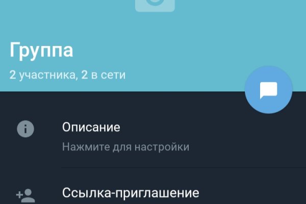 Сайт кракен зайти