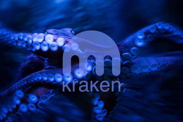 Kraken17 at