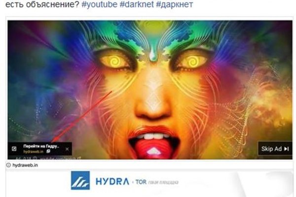 Как сделать заказ на кракен