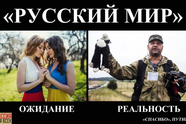 Кракен купить наркотики