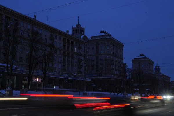 Кракен войти сегодня