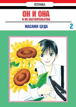 Кракен гидра даркнет