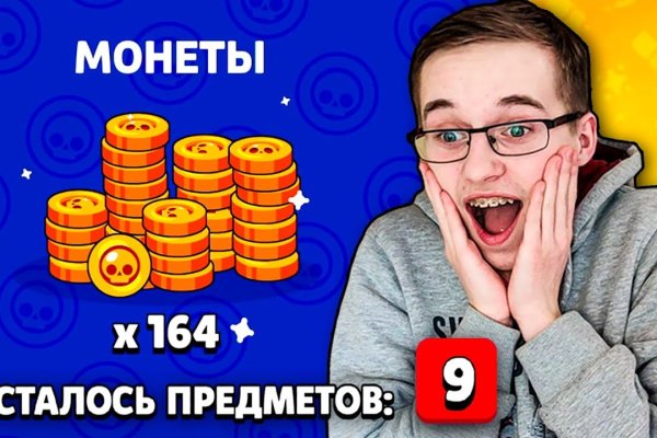 При входе на кракен пишет вы забанены
