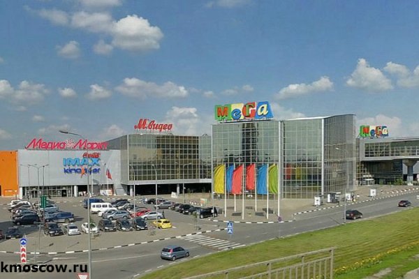 Ссылка на кракен через тор