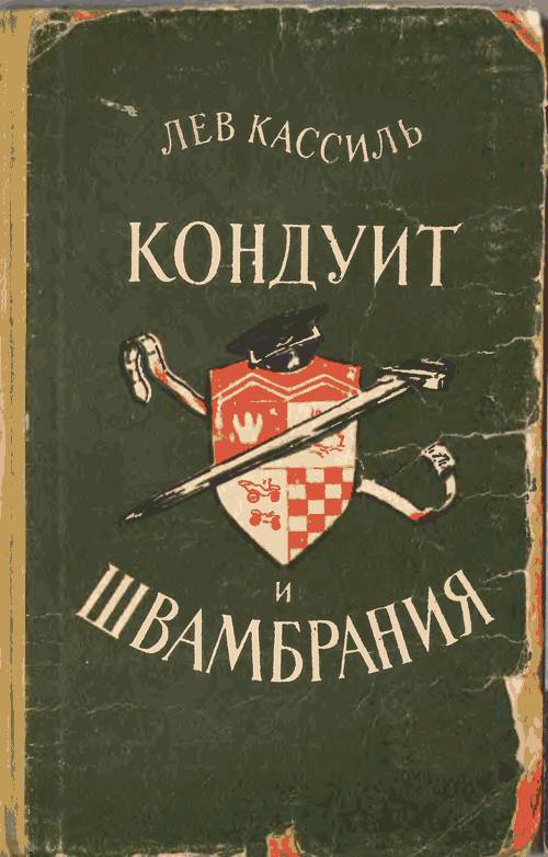 Кракен даркнет маркет